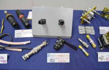 Glenair(グレンエア)社製 1/4回転ロックITSシリーズコネクタ