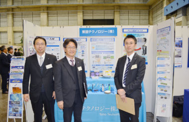 30年以上の実績を誇る多重伝送装置TOLINEをはじめとしたテクノロジーで、自動車や工作機械など日本の強い製造業を支えてきました