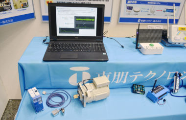 設備の予兆監視システムほか