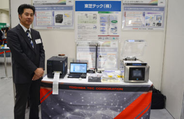 流通小売業、飲食業、物流・製造業、オフィスなどのお客様に、ベストソリューションをご提案いたします