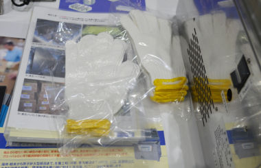 半導体や精密機器の輸送・保管のための防湿・防錆包装、薬品・薬液の防塵・殺菌・防湿包装などに