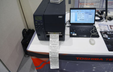 高速ラベルプリンタ B-EX4T1