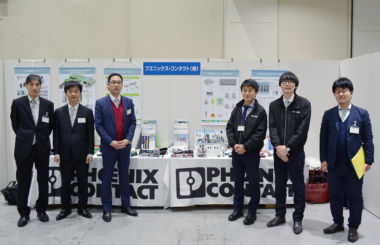 産業用接続機器、インターフェース製品のトップメーカー