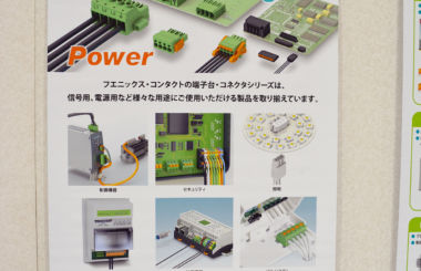 プリント基板用端子台・コネクタ パネル貫通型端子台